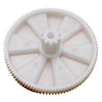 2-42-1 | KW001  !!!MGR002UN=, Шестерня для мясорубки Kenwood KW650740, MM0309W, 9999990038 D97,5/19,