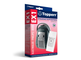 Пылесборник для пылесоса Electrolux, Clario, Excellio, Oxygen (5шт в уп)